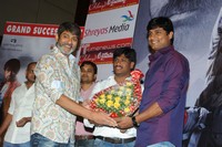 Pilla Nuvvu Leni Jeevitham Success Meet